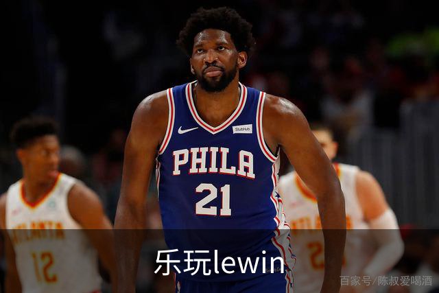 乐玩lewin